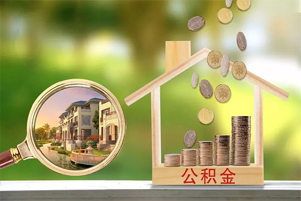 深圳11地区公积金信用贷款-深圳11个人上门小额贷款-深圳11空放私借民间借贷