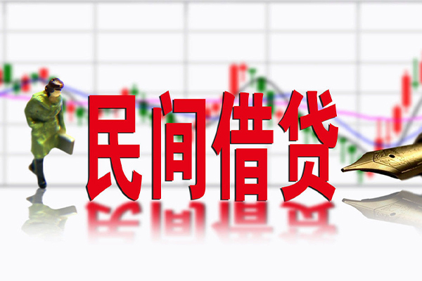深圳11私借空放先息后本-深圳11贷款私人贷款-深圳11小额贷款贷款