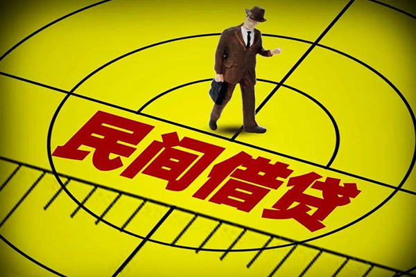 深圳11民间小额借贷