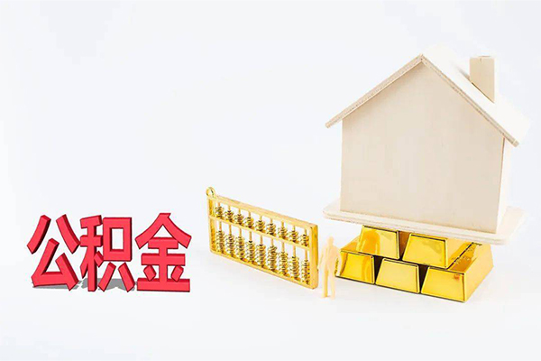 深圳11贷款私人贷款-深圳11私人放水-深圳11私人放款