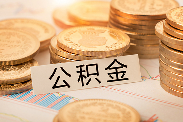 深圳11短借费用-深圳11无抵押小额贷款-深圳11小额贷款