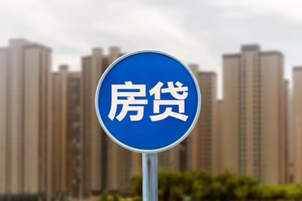 深圳11私人贷款