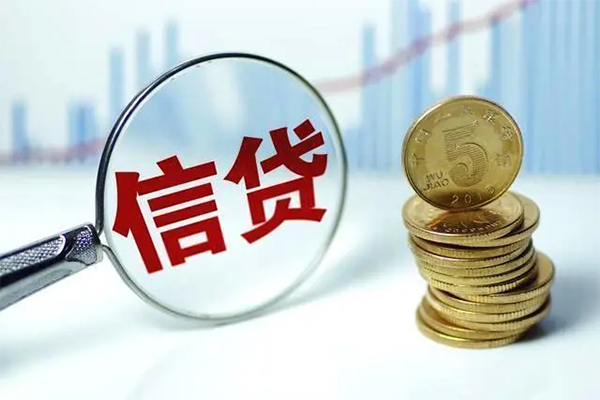 深圳11身份证借私借-深圳11空借放款-深圳11个人小额贷款