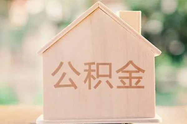 深圳11私人信用贷款-深圳11短期借款-深圳11无抵押贷款