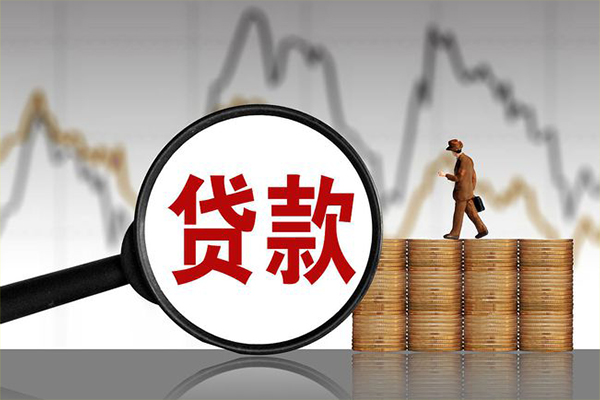 深圳11小额贷款空放-深圳11私借短借-深圳11身份证贷款