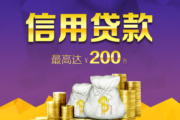 深圳11私人身份证借私借-深圳11本地私借-深圳11哪有民间借贷
