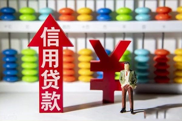 深圳11小额个人借贷-深圳11私人借钱电话-深圳11空放借钱