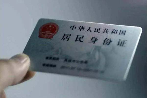 深圳11贷款咨询-深圳11民间私借-深圳11大额短借