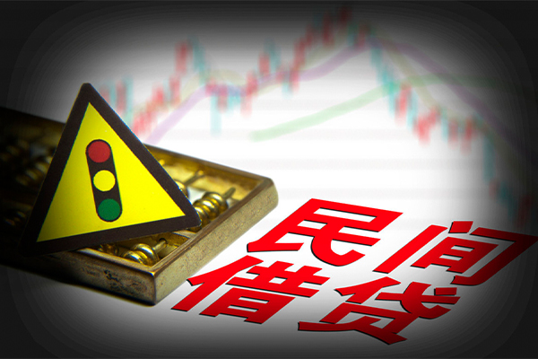 深圳11私借-深圳11个人空放二次私借-深圳11信用贷款