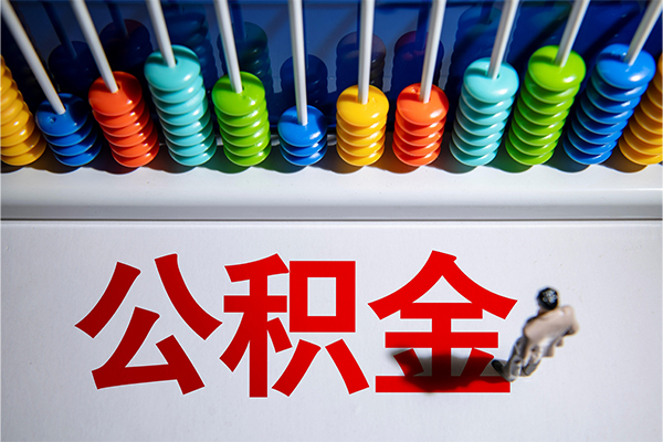 深圳11短借费用-深圳11哪里可以私人借款-深圳11私人短借