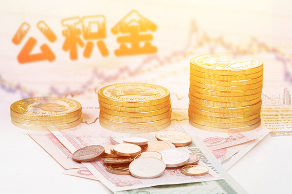 深圳11抵押短借-深圳11短借急用钱-深圳11贷款信用贷款