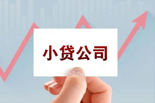 深圳11私借短借-深圳11民间借贷-深圳11快速借钱