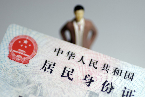 深圳11短借空放-深圳11民间私人借贷-深圳11私人24小时借钱