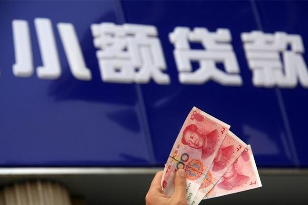 深圳11私借-深圳11空放私人借钱-深圳11私人放水