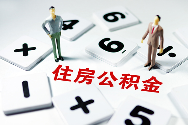 深圳11借钱急用钱-深圳11借钱上门放款-深圳11民间大额借贷