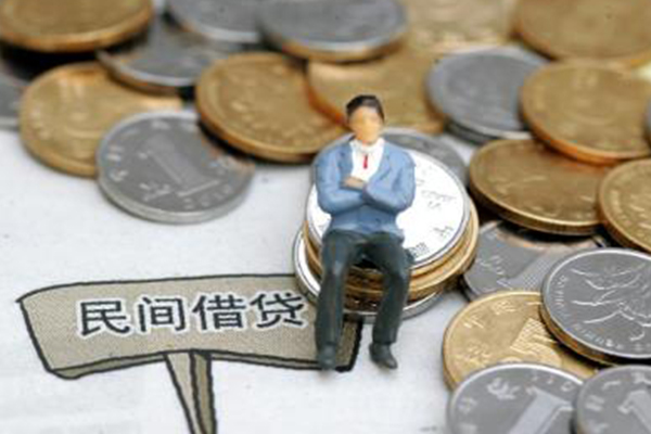 深圳11靠谱个人借钱-深圳11身份证线下贷款-深圳11私人身份证借私借