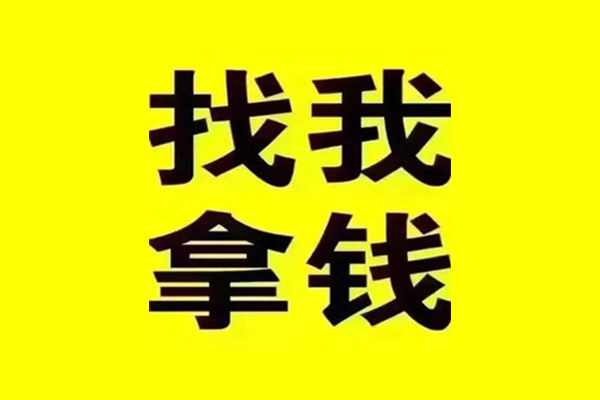 深圳11私借空放当场拿钱-深圳11个人身份证贷款-深圳11短借费用