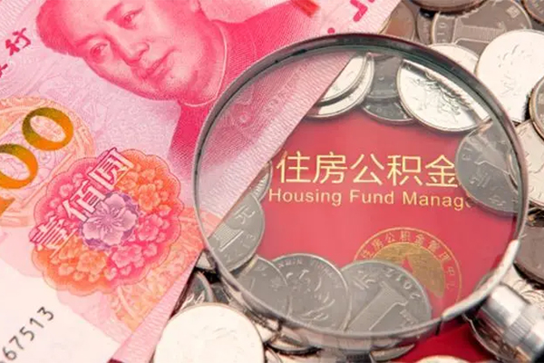 深圳11私人空放联系方式-深圳11民间私人借贷-深圳11身份证怎么贷款