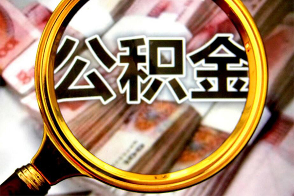 深圳11正规私人借贷-深圳11民间借贷私人放款-深圳11短借信贷
