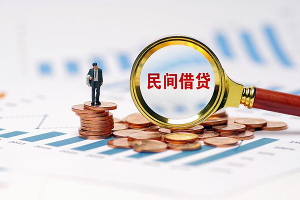 深圳11无抵押短借-深圳11短借-深圳11贷款个人贷款