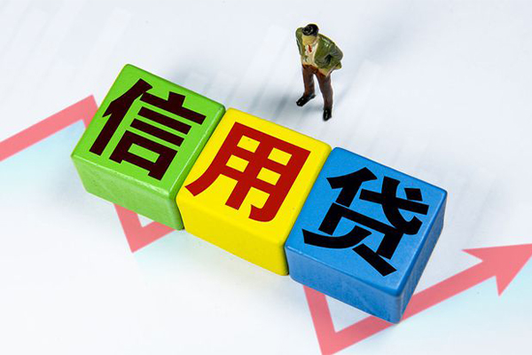 深圳11民间借贷无抵押-深圳11民间无抵押借钱-深圳11资金短借