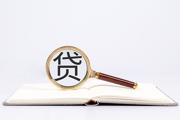 深圳11私人贷款-深圳11无抵押身份证贷款-深圳11哪里可以信用贷款