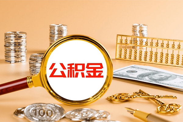 深圳11哪里可以借钱-深圳11私借空放短借-深圳11个人抵押贷款