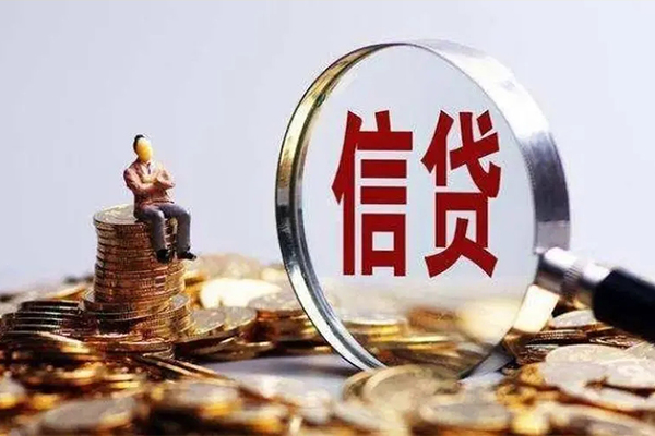 深圳11民间短期私借借款-深圳11贷款银行-深圳11贷款私借空放