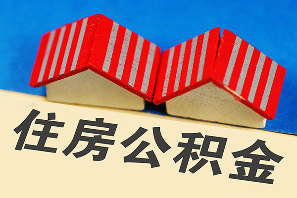 深圳11私借户不考察-深圳11快速借钱-深圳11哪里可以私人借款