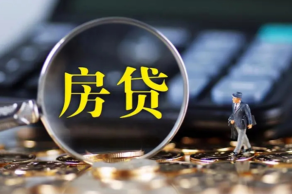 深圳11个人贷款联系电话-深圳11哪里可以信用贷款-深圳11个人贷款