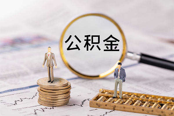 深圳11私借空放先息后本-深圳11身份证怎么贷款-深圳11私人空放