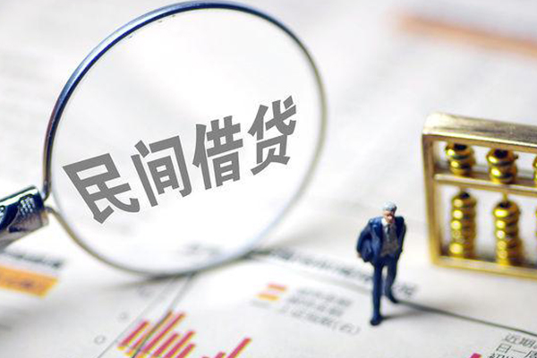 深圳11地区短借