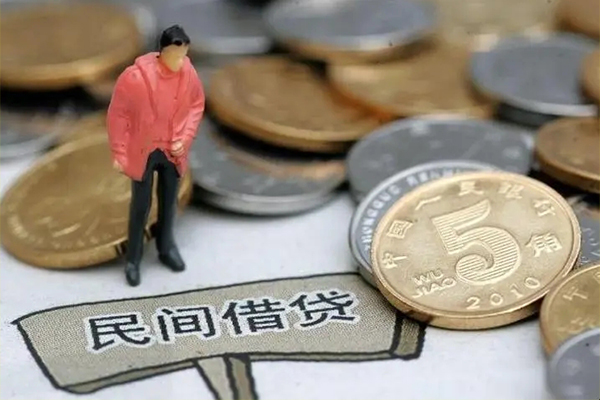 深圳11私人借钱短借微信号-深圳11个人贷款小额贷款-深圳11个人借钱电话