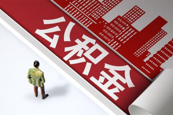 深圳11信用贷款办理-深圳11私借空放当场拿钱-深圳11正规短借