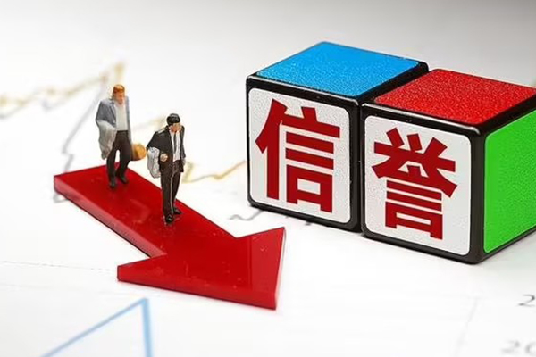 深圳11私人借贷不查征信-深圳11小额贷款-深圳11空放