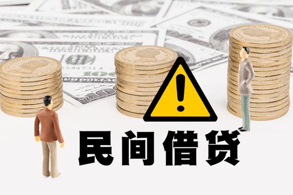 深圳11借款-深圳11短借当天借钱-深圳11地区公积金信用贷款
