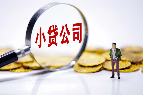 深圳11贷款个人借贷-深圳11私人借贷私借-深圳11私人借贷私借