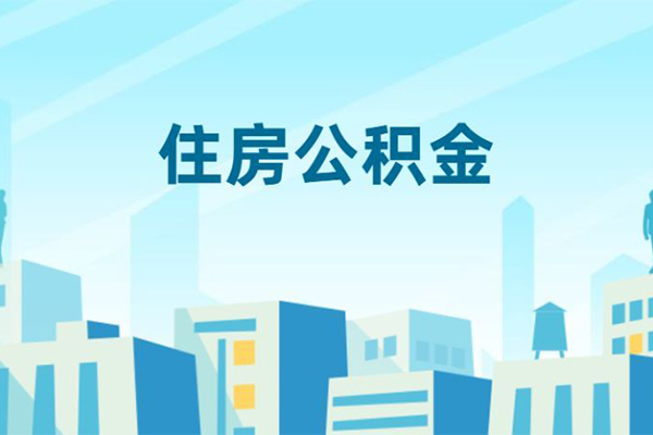 深圳11哪有个人借贷-深圳11信用贷款网-深圳11个人信用贷款