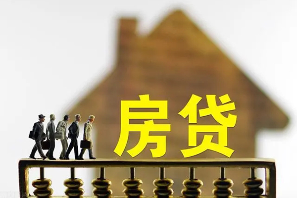 深圳11个人贷款都有哪些-深圳11民间借贷网-深圳11民间私人借贷