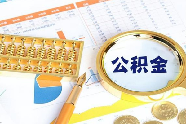 深圳11个人贷款-深圳11抵押贷款-深圳11私借空放直接上门
