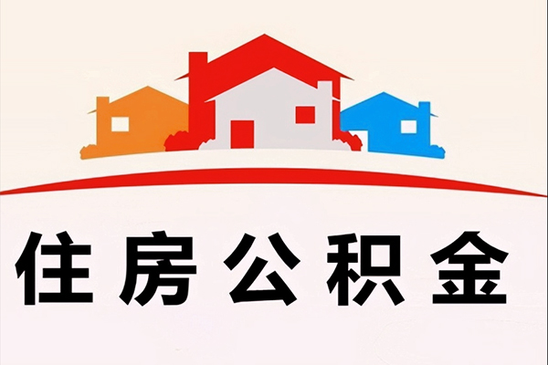 深圳11私借短借-深圳11身份证贷款在线-深圳11贷款信用贷款
