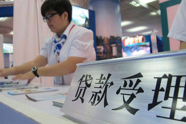 深圳11短拆短借-深圳11身份证线下贷款-深圳11空放