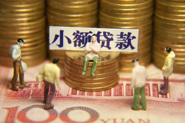 深圳11借钱网-深圳11私借空放先息后本-深圳11无抵押短借