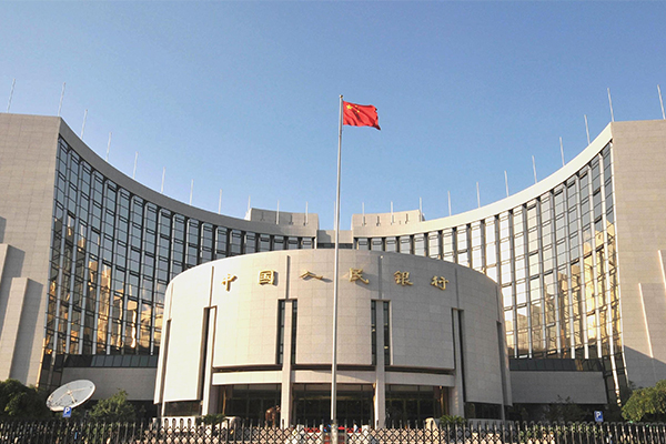 解析民间借贷利率上限规定及其影响