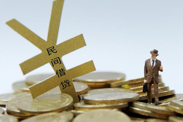 深圳11快速借钱-深圳11哪有私人借贷-深圳11民间大额借贷